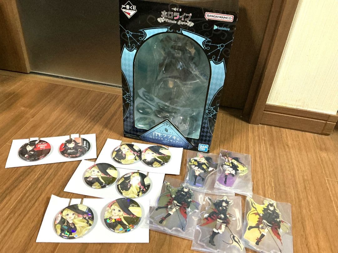 白上フブキ賞　一番くじ ホロライブ 角巻わため　大神ミオ