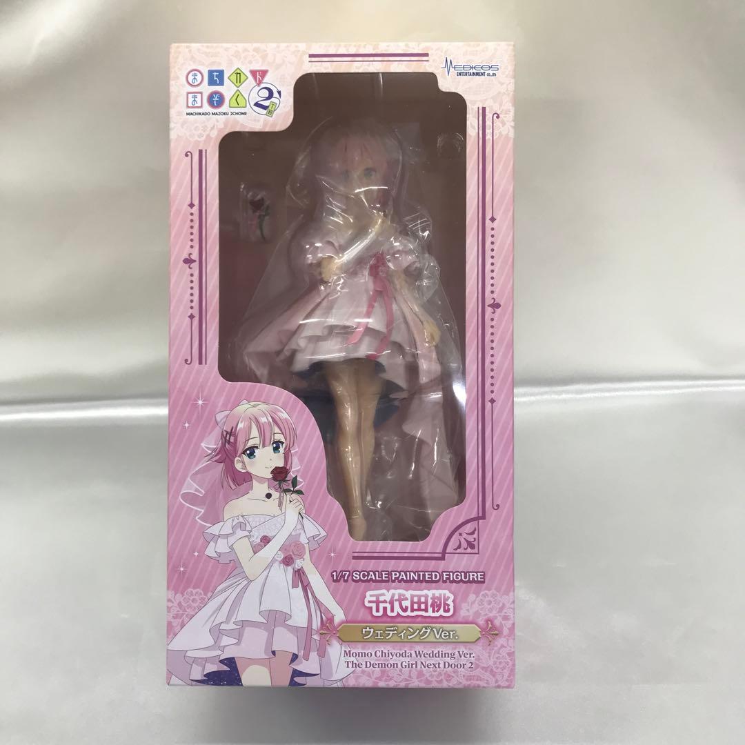 千代田桃 ウェディングVer. 「まちカドまぞく 2丁目」 1/7