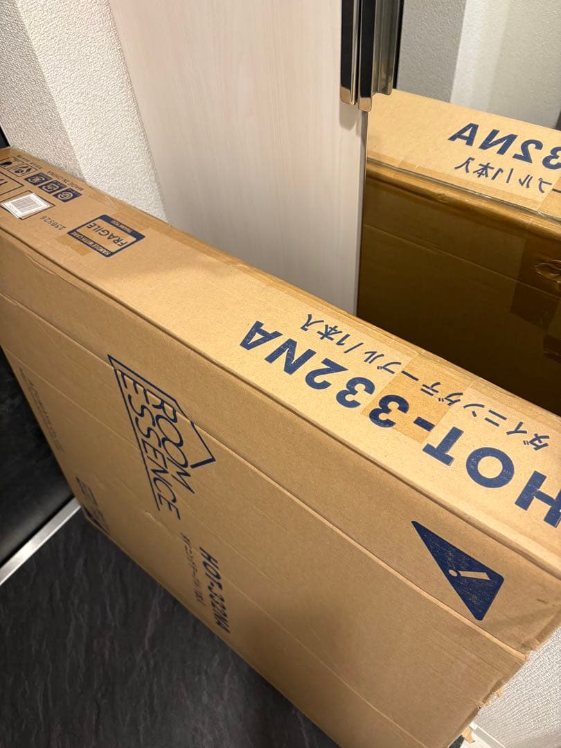 ダイニングテーブル HOT-332NA ブラウン