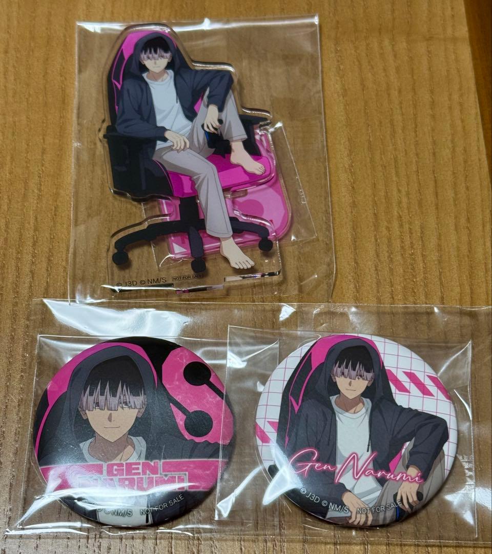 怪獣8号 鳴海弦 全巻購入特典 アクスタ & 缶バッジ2個【新品】