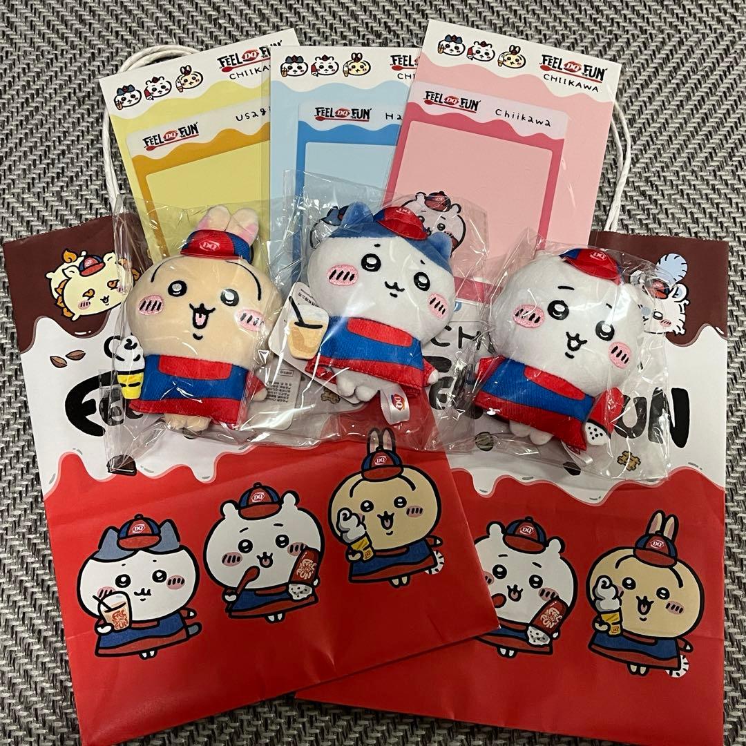 【即購入OK】ちいかわ×Dairy Queen ソフトクリームマスコット