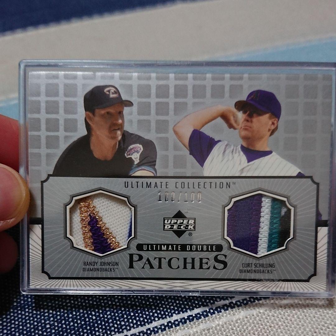 ランディー・ジョンソン カート・シリング パッチカード ラストナンバー