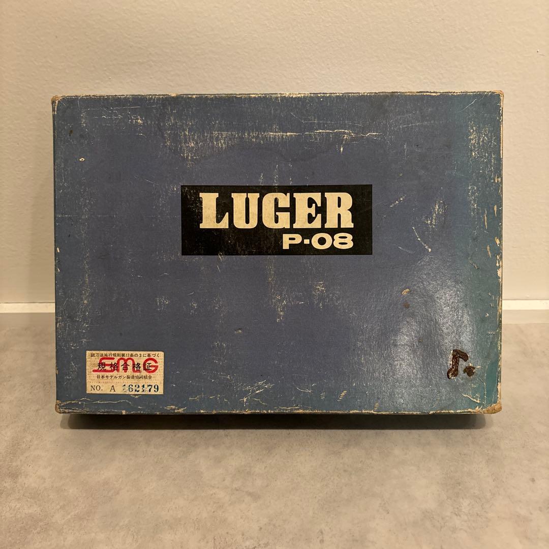 LUGER P-08 ルガー モデルガン