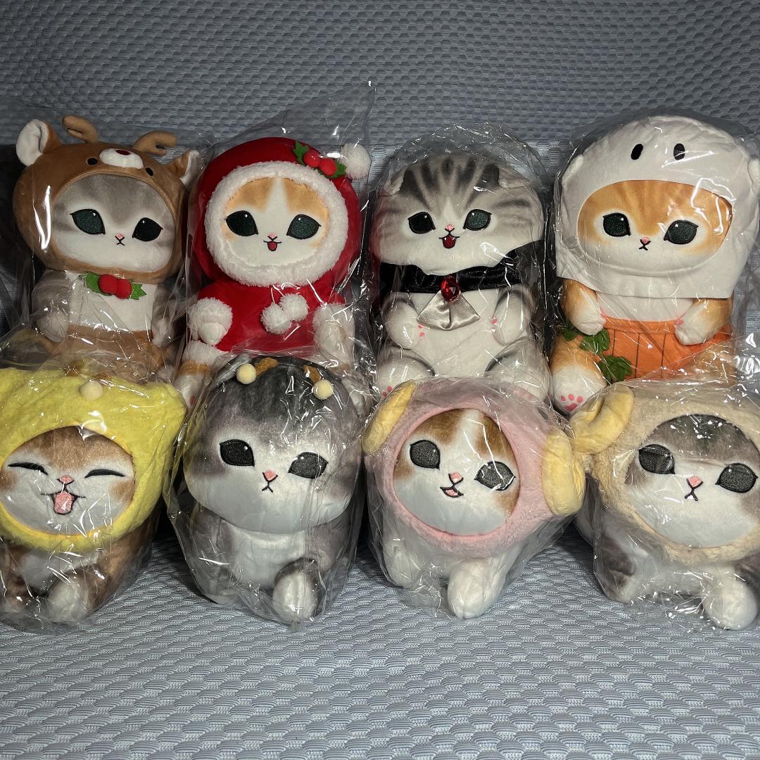 新品・まとめ売り【モフサンドmofusand】BIGぬいぐるみセット ④ 8体