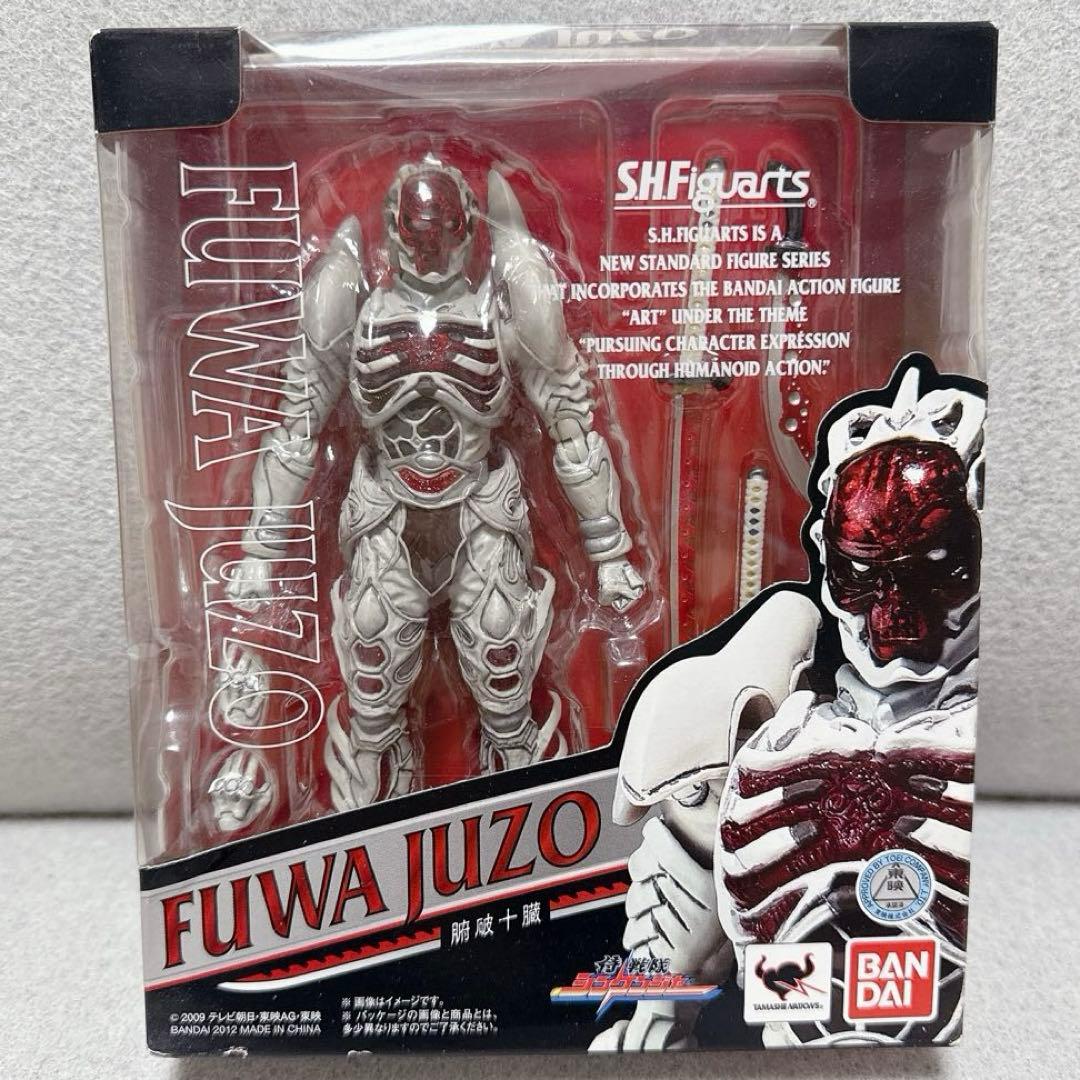 S.H.Figuarts 腑破十臓 侍戦隊シンケンジャー