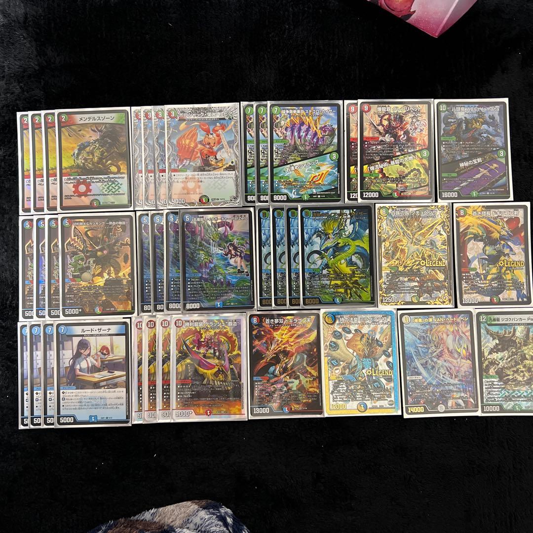 シータガイアッシュ覇道　デッキ　スリーブ付き