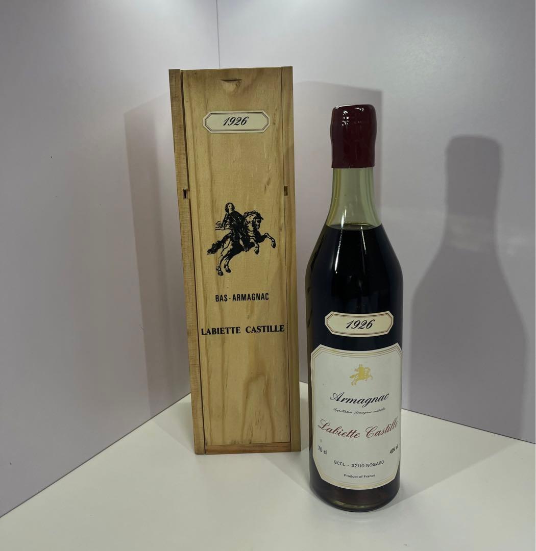 バス アルマニャック ラヴィエット カスティーユ 木箱 1926年