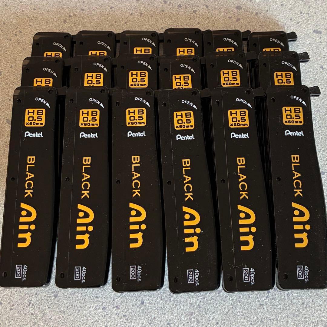 【未使用/超希少/廃盤】ぺんてる ブラックアイン 0.5mm/HB