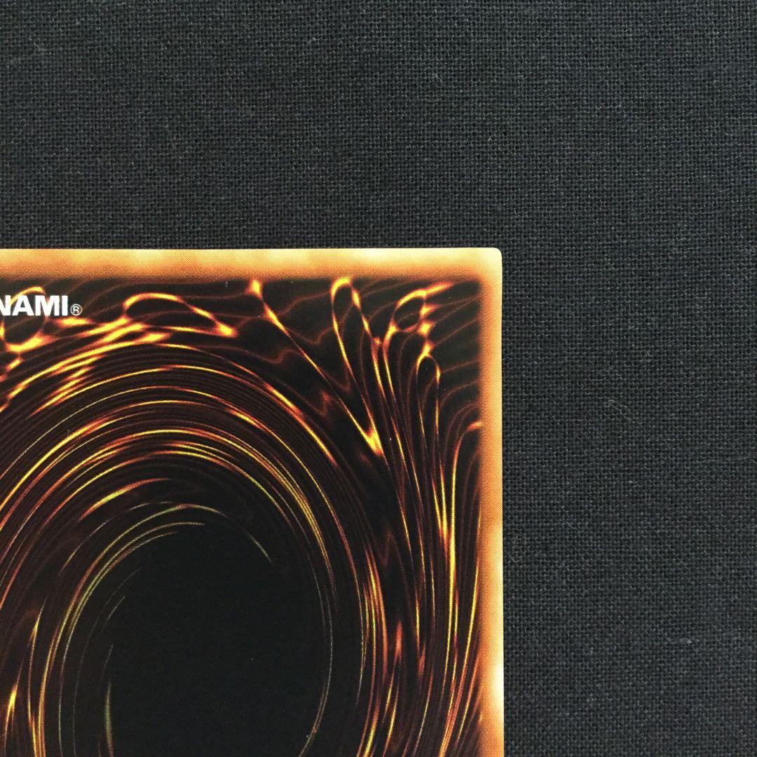 山 遊戯王 初期 スターターボックス Mountain