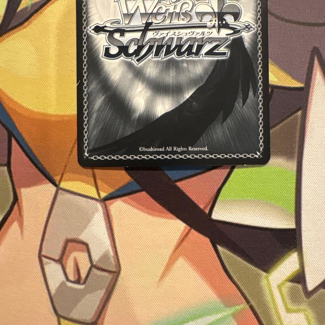 ヴァイスシュヴァルツ kamito