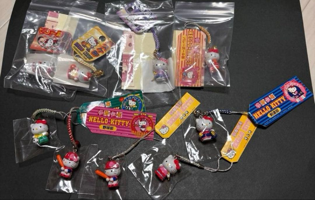 激レア❣️未使用未開封❗️ハローキティ ストラップ 部活動 体育会系 バージョン9個