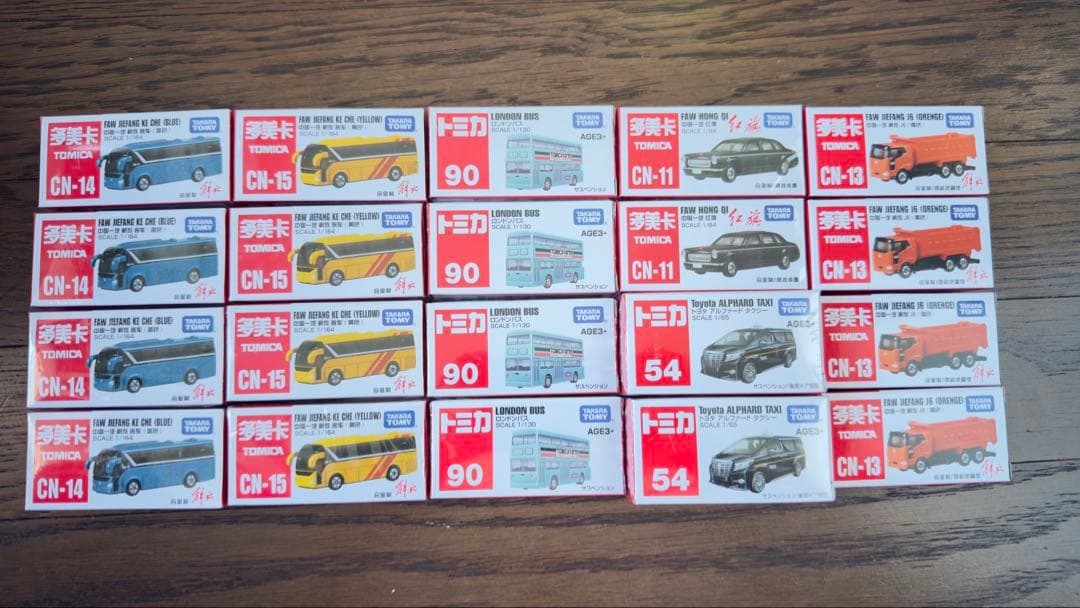 新品未開封　タカラトミー　トミカ　アジア限定モデル まとめ売り
