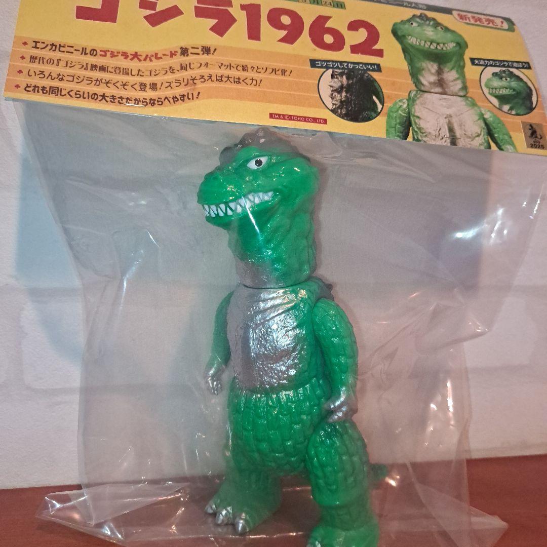 ENKAVINYL エンカビニール ソフビ ゴジラ1962 フィギュア