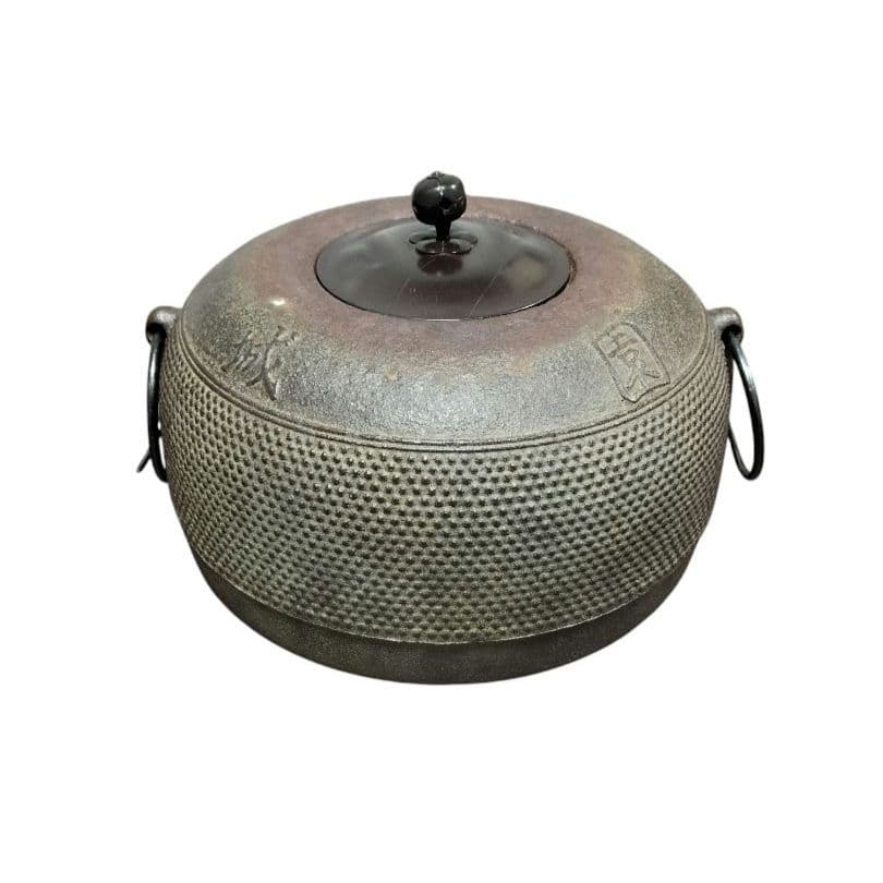 炉釜（炉用釜）園城寺釜　菊池政光作　釜鐶付き　茶器/茶道具