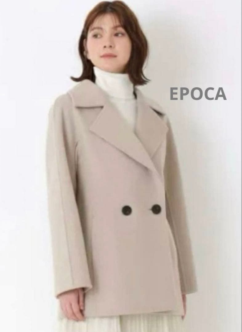 EPOCA＊エポカ リーラ エアリーウールショートコート ピンクベージュ系40