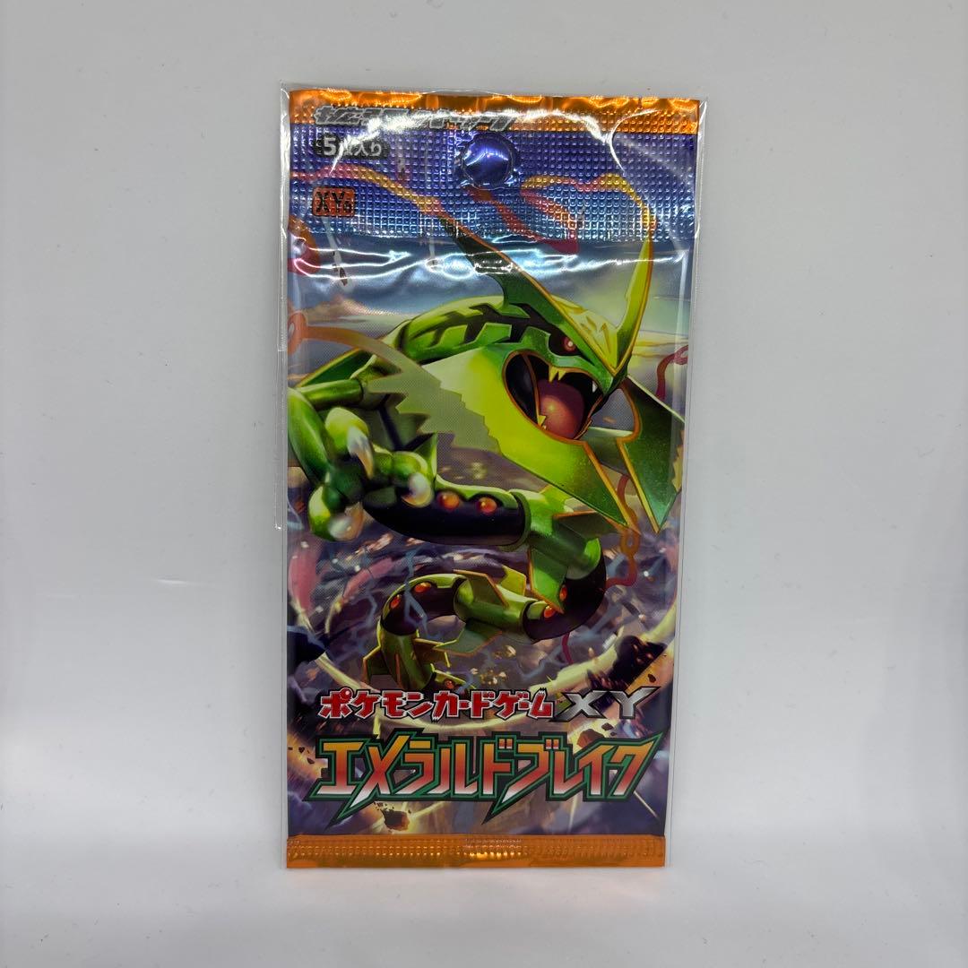 エメラルドブレイク未開封 1パック