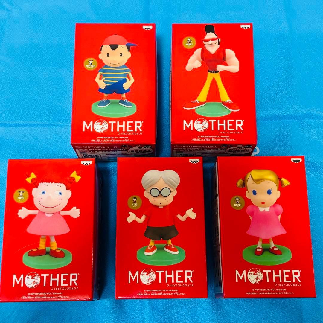 未開封MOTHER フィギュアコレクション　セット