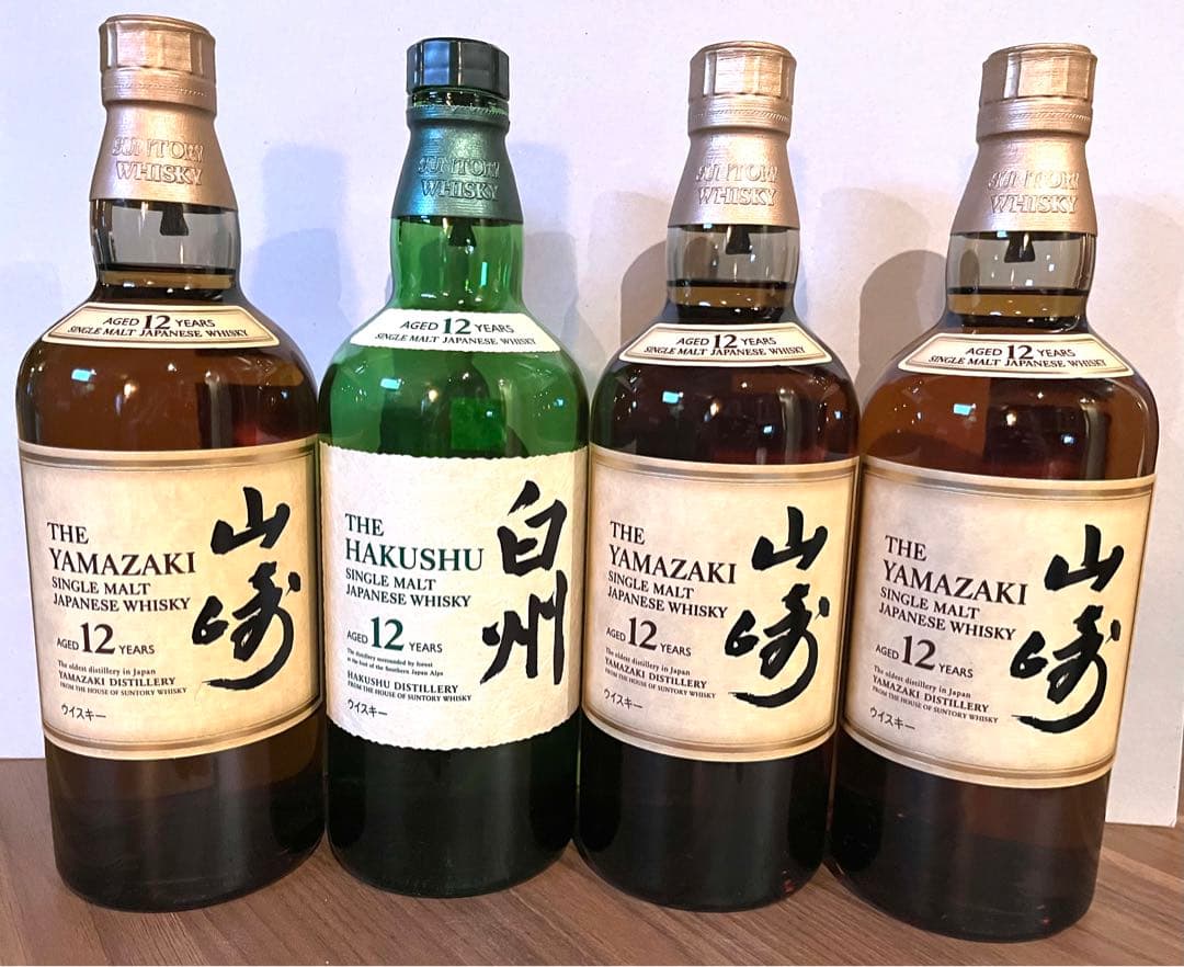 山崎・白州 12年 シングルモルトウイスキー４本セット