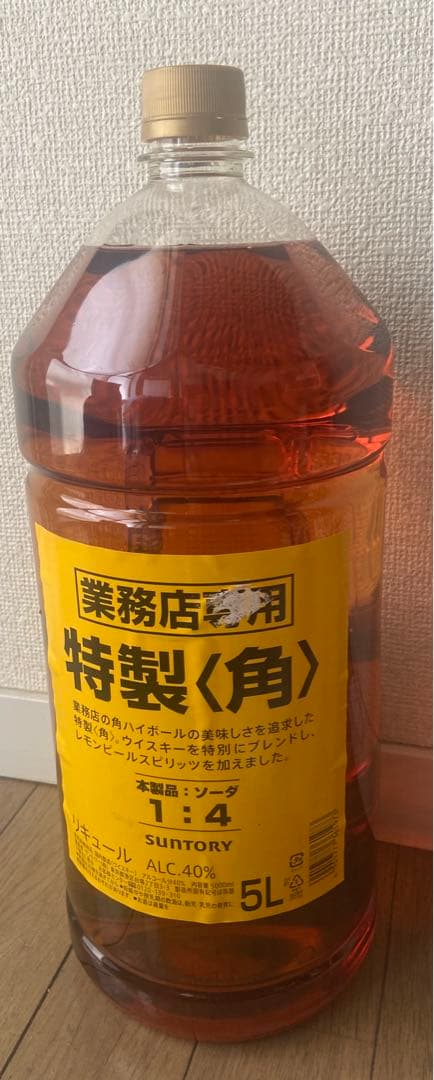 サントリー 特製〈角〉 5L