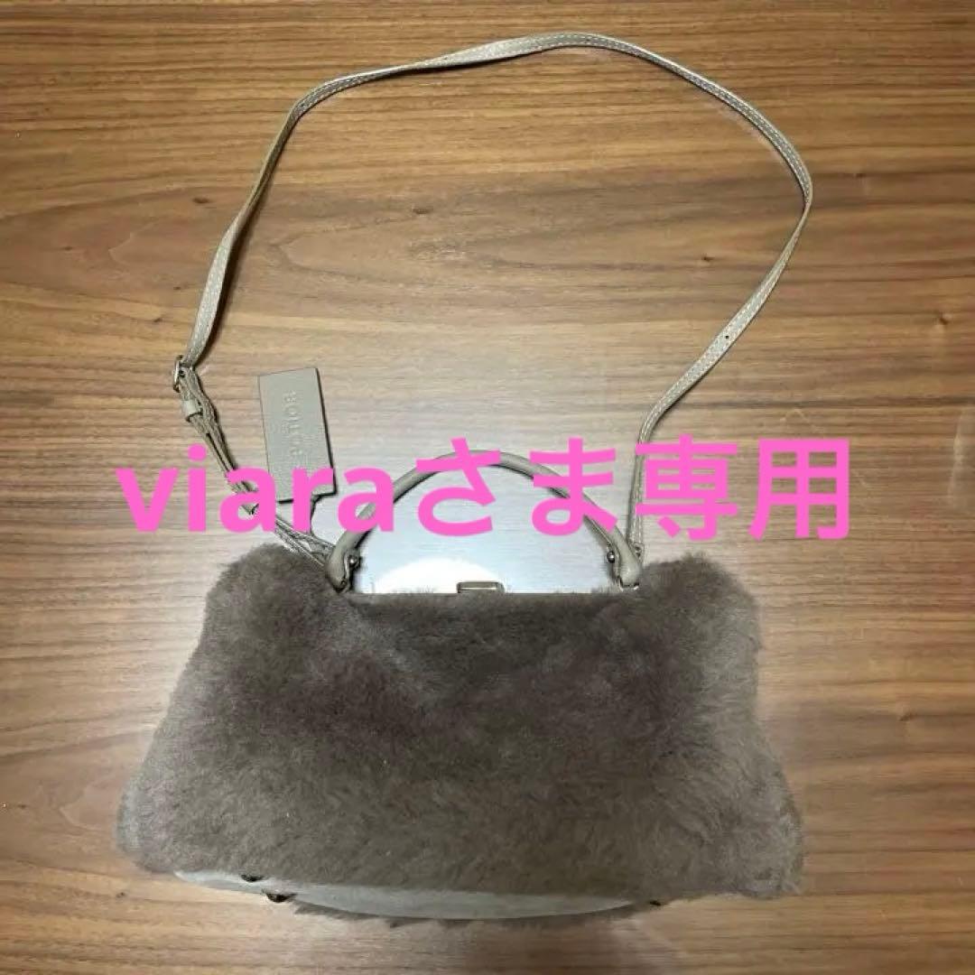 viaraPOTIOR ポティオール　バッグ　2way ファー
