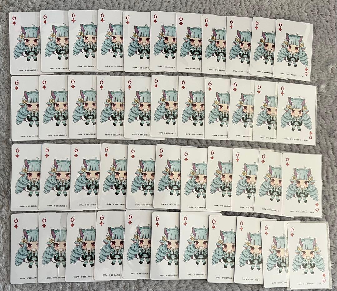 コンパス デルミン トランプ ワンダーランド スイパラ 44枚