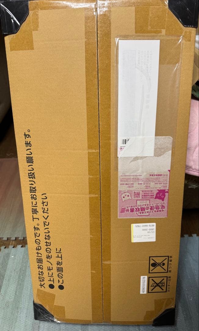 ポケモンカードclassic 未開封品