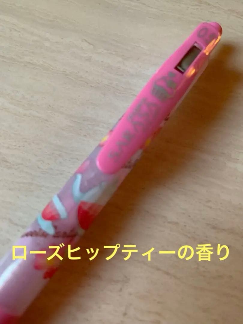 サラサクリップ　SARASA 【限定】香りつき　スイーツパーティー　ローズヒップ