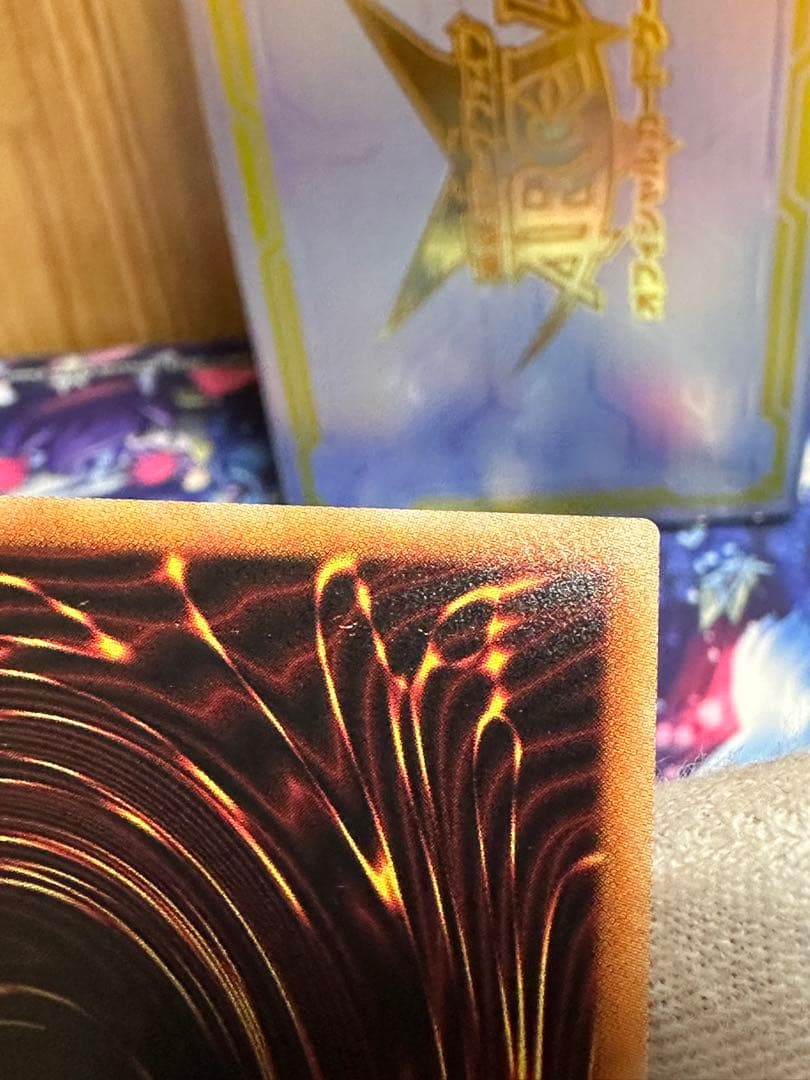 万物創世龍 テンサウザント・ドラゴン　遊戯王　日版