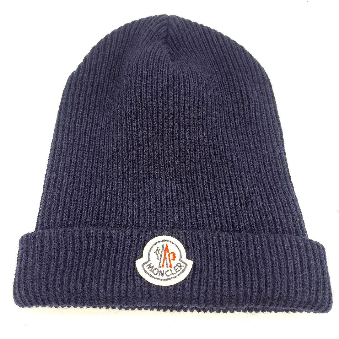 美品 モンクレール ニット 帽子 ネイビー 紺