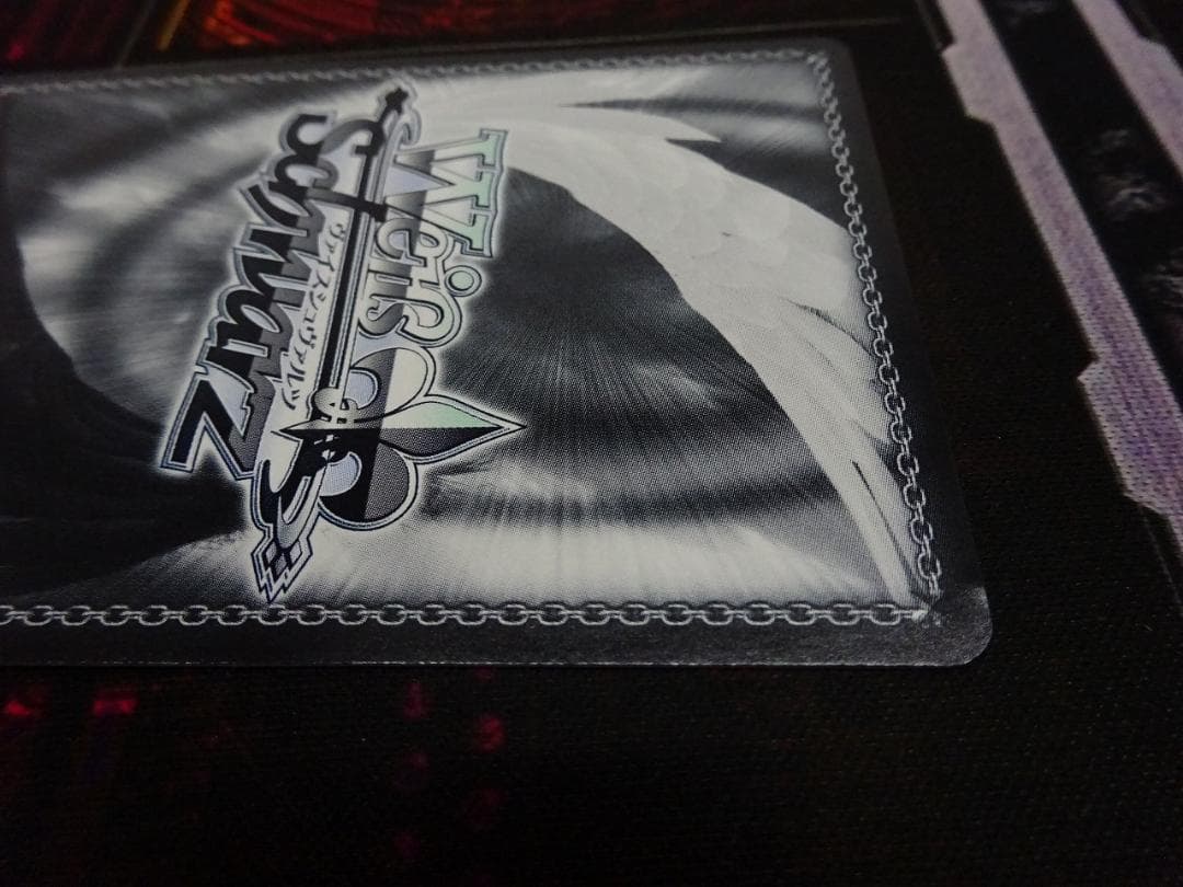 Masquerade ティモリス SSP サイン 44-JY0517-10C