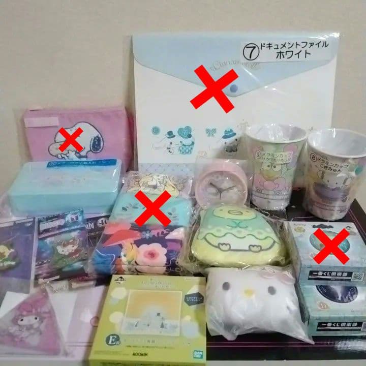 キャラクターグッズ　まとめ売り　サンリオ　ディズニー　ムーミン　すみっコぐらし