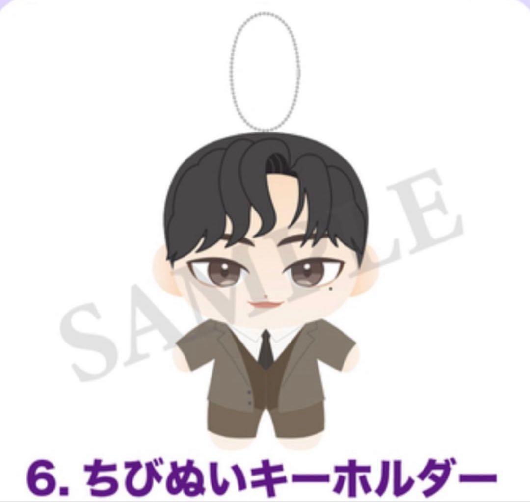 ソイングク　公式グッズセット　FC限定ポラロイド付き　ペンライトseoinguk